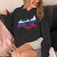 ロシアの生活習慣 ソビエトロシアの国旗 ロシアの服 男性 パーカー