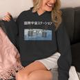 国際宇宙ステーションtシャツ Iss 日本の宇宙計画 宇宙探査服 航空宇宙 パーカー