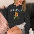 天むす パーカー
