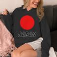 日の丸 日本国旗（頑張れ ニッポン）Japan ジャパン【応援 イベント】シンプル かっこいい パーカー