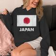 日本の国旗 日本の国旗 Japan Flag パーカー
