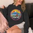 東京 日本旅行 お土産 都市 ギフト パーカー
