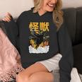 猫 怪獣 面白いtシャツ ネコ にゃんこ 文字入り メンズ おもしろ 面白い 服 おもしろグッズ かわいいイラスト ネタ パーカー