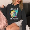 競馬 面白いtシャツ 馬 ウマ 馬tシャツ ウマ レース 乗馬 メンズ おもしろグッズ ネタ 大人 男性 長袖tシャツ パーカー