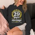 結婚して29年目の結婚記念日を乗り越えた パーカー