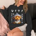 面白いtシャツ トイプードル 犬 サメ イヌ メンズ 犬好き グッズ かわいい おもしろ 面白い 服 ネタ パーカー