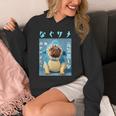 面白いtシャツ パグ 犬 サメ なぐさめ イヌ メンズ 犬好き グッズ かわいい おもしろ 面白い 服 ネタ パーカー