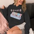 面白いtシャツ 猫 ネコ メンズ 猫好き グッズ おもしろ 面白い 服 ネタ にゃんこ 猫の下僕 幸せの薬 長袖tシャツ パーカー