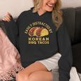 韓国bbqタコスレトロタコス愛好家に簡単に気を取られます パーカー