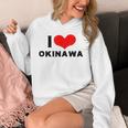I Love Okinawa 愛 ハート 沖縄 沖縄県 日本 お土産 かわいい おしゃれ パーカー