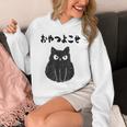 おやつよこせ 猫 ネコの飼い主 ねこの飼い主 ギャグ ジョーク 愛猫家 猫の飼い主 ネコ好き ネコ パーカー