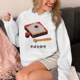 和食 そば 麺 かわいい ざる そば アニメ 日本 恋人 食べ物 パーカー