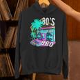 80年代ブロ レトロヴィンテージ I Love 80年代ディスコ 1980年代コスチューム パーティー パーカー