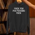 F Ck You F Cking F Ck 面白い皮肉tシャツ ギャグギフト パーカー