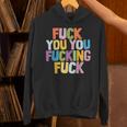 Fuck You Fucking Fuck パーカー