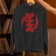 Gye Nyame Adinkra シンボル アカン ゴッド ガーナ パーカー