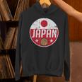 Japan Basketball Flag Jerseyupporter Nippon Fan パーカー