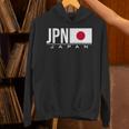 Japan Flag Japaneseports Games アスレチック ジャージスタイル パーカー