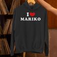 I Love Mariko 私は愛する Mariko パーカー