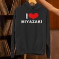 I Love Miyazaki 愛 ハート 宮崎 宮崎県 日本 お土産 かわいい おしゃれ パーカー