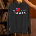 I Love Taiwan Flag Taiwan's Pride Itand With Taiwan Heart パーカー