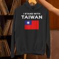 I Love Taiwan Flag Taiwanese Pride Itand With パーカー