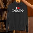 I Love Tokyo ハート パーカー