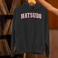 Matsudo Japan Nihon 日本 松戸 Matsudo パーカー