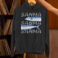 Sanma おさかなシリーズ① さんま サンマ 秋刀魚 秋の味覚 福島 いわき 常磐もの メンズ レディース キッズ パーカー
