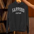 Sapporo Japan Classic 札幌市 パーカー