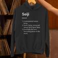 Seiji 名前の定義 面白い辞書 長袖tシャツ パーカー
