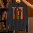 Tokyo Japan Graphic Novelty & Cool s パーカー