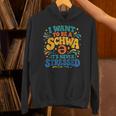 I Want To Be A Schwa It's Never Stressed Science Of Reading Unisex Hoodie