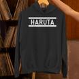 「Haruta」ヘボン式「はるた」「ハルタ」下の名前 ローマ字 名入れ 名乗り ラテン文字 綴り パーカー