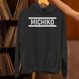 「Michiko」ヘボン式「みちこ」「ミチコ」下の名前 ローマ字 名入れ 名乗り ラテン文字 綴り パーカー
