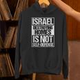 イスラエル Destroying Homes Is Notelf-Defense パーカー
