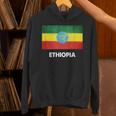 エチオピア国旗tシャツ パーカー