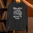バイク 面白tシャツ おもしろ オートバイ メンズ モーターサイクル ツーリング 原付 ネタ 服 単車 パーカー