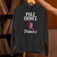 フィットネス ポール ダンス プリンセス パーカー