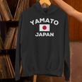 ヤマトジャパン日本国旗市 Yamato Japan Japanese Flag City パーカー
