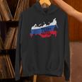 ロシアの生活習慣 ソビエトロシアの国旗 ロシアの服 男性 パーカー