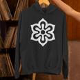 京都特殊部隊旗 シンボル 日本 漢西 長袖tシャツ パーカー