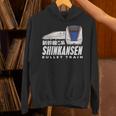 新幹線 新幹線 日本の漢字 鉄道扇子 長袖tシャツ パーカー