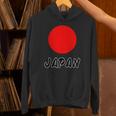 日の丸 日本国旗（頑張れ ニッポン）Japan ジャパン【応援 イベント】シンプル かっこいい パーカー