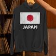 日本の国旗 日本の国旗 Japan Flag パーカー