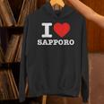 札幌大好き- I Loveapporo パーカー
