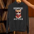 還暦 60歳 猫好き Kanreki 猫 還暦祝い 誕生日 パーカー