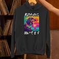 面白いtシャツ ダックスフンド イヌ わんこ メンズ 犬好き グッズ おもしろ 面白い 服 ネタ わんこ 長袖tシャツ パーカー