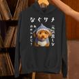 面白いtシャツ トイプードル 犬 サメ イヌ メンズ 犬好き グッズ かわいい おもしろ 面白い 服 ネタ パーカー