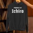 面白いアジアの名前 イスラム教徒のギフト Ichiroの財産 パーカー
